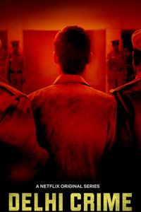 Преступление в Дели 3 сезон 
