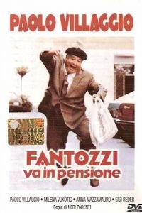 Фантоцци уходит на пенсию (1988)