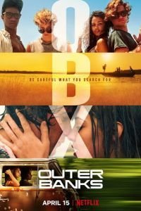 Внешние отмели 5 сезон 