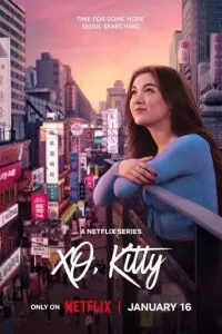 Целую, Китти 3 сезон 