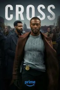 Кросс 2 сезон 
